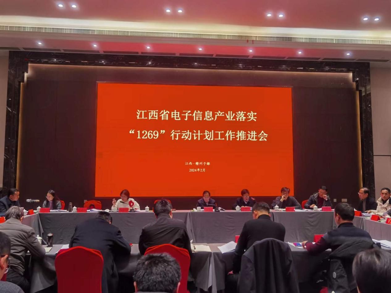 mansion88明升