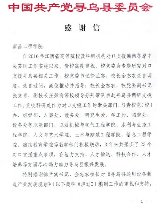 mansion88明升